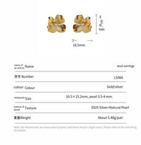 S925 sterling silver inlaid natural pearl earrings