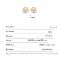 S925 sterling silver inlaid natural pearl earrings